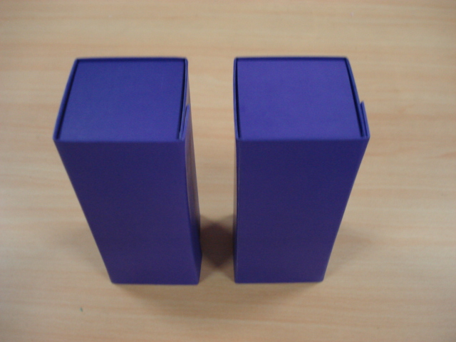 Gift Box (HBGBO-011)